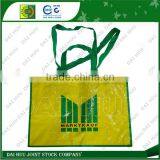 Colorful Lamination With BOPP Woven Tote Bag for Shopping thumbnail-1