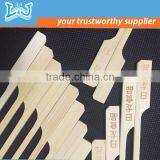 Plastic 200mm Barbecue Sticks With Good Prices With Custom Length