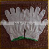 Cheap 800g Rough Yarn Hands Protection Cotton Safety Gloves thumbnail-2