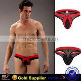 Wangjiang Fashion Design High Quality Underwear thumbnail-3