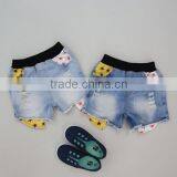 Harem Pants Kids Knit Fabric Price Harem Pants Kids thumbnail-1
