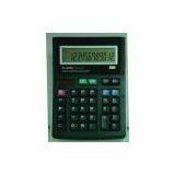 Hong Kong Check And Correct Calculator thumbnail-1