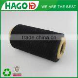 Recycled Feature and Blended Yarn Product Type Knitting Yarn thumbnail-2