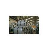 Offer 304 Cold Rolled Stainless Steel Coil thumbnail-1