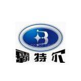 shenzhen Bater Explosion-proof Technology Co.，Ltd