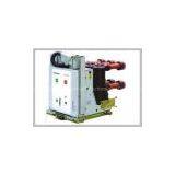 GB1984 Conductance Circuit Adopts Front and Rear Layout 12kv VMD2 Vacuum Circuit Breakers thumbnail-1