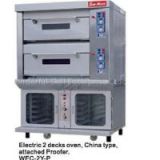 WGC-2Y + P(gas 2 Decks Oven + Attached Proofer)