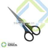 Best Plastic Handle Scissor for Kitchen Scissor B-PHS-36