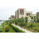 Shanghai Sun Telecommunication Co.,Ltd. company overview - view 1 thumbnail