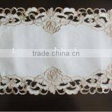 Coffee Table Runners