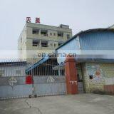 Huiyang Xinxu Tianxing Latex Products Factory company overview - view 2 thumbnail