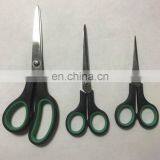 High Quality Professional Office Stationery Scissors thumbnail-2