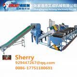 PET bottle washing line4