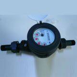 Made in China Water Level Flow Meter thumbnail-3