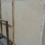 Солнечно-бежевый мрамор thumbnail-2