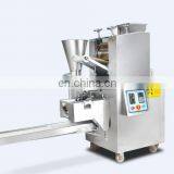 Dumpling Machine Small Machine Dumpling Dumpling Maker Machine thumbnail-3