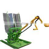 New Style Rice Planting Machine in India