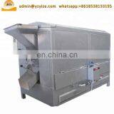 Trade Assurance Coffee Beans Drying Roasting Machine for Sale thumbnail-5