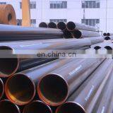 API 5CT бесшовная обсадная труба V150, бесшовная стальная труба из углеродистой стали, бесшовная углеродистая стальная труба