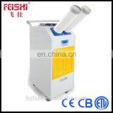 Electrical Power Source Air Cooler YDH-5500 thumbnail-4