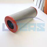 UTERS Replace of INTERNORMEN Wind Power Gearbox Filter Element 01.E900.80G.30.E.P. Accept Custom thumbnail-2