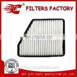OEM NO.28113-17500 Air Filter Used for MATRIX thumbnail-4