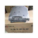 Shacman Truck Parts Rear Brake Lining F3000 DZ9112340062 DZ9112340063 Brake Pads AB Pads