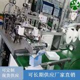 한판어패류마스크생산라인한식어항마스크주문 thumbnail-2