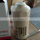 Shanghai Diesel Engine Parts Fuel Filter S00022297 thumbnail-2