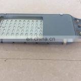 High Lumen Street Light For Plaza Garden Park Lighting Solar Led 50w Led Street Light thumbnail-6