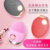 Sound wave micro vibration, warm, photon tender skin cleanser, multi-functional beauty care equipment, own brand patent, complete quality certification