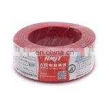 Flexible Copper Conductor PVC Insulated Electric Wire thumbnail-3