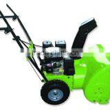 Snow Thrower thumbnail-1