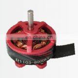 BLDC motor for electric vehicle, treadmill, scooter