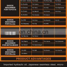 Shock Absorber For NISSAN SERENA C24 343422 thumbnail-4