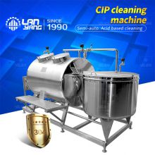 Automatic CIP cleaning machine for pipe fittings of equipment production line