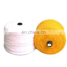 Factory wholesale feather yarn spot 1.3cm  2cm knitting knitting