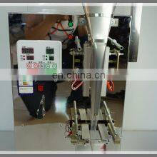 2-99g Vertical Automatic Tea Bag/Powder/Granules Filling and Packing Machine thumbnail-5