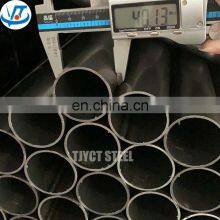 S45C S20C Cold Drawn Carbon Steel Bright Round Pipe thumbnail-3
