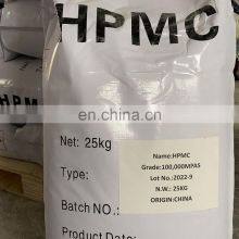 Hydroxypropyl Methylcellulose HPMC for Tile Adhesive,wall Putty , Mortar , Plaster ,gypsum, Factory Sale thumbnail-2