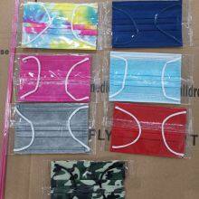 Personal Care Disposable 3PLY Mask and KN95 Breath Protection Mask thumbnail-3