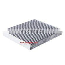 Good Quality From FILONG Manufacturer for VW Carbon Air Filter FCK-1039 5Q0819653 CUK26009 LAK888 E2998LC K1311A CFA11643 AHC39 thumbnail-1