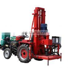Tractor Positive Circulation Water Drilling Rig Borehole Drilling Machine thumbnail-3