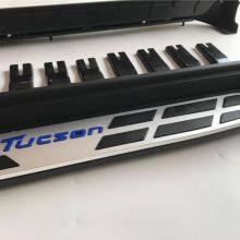 SIDE BARS AUTO HYUNDAI TUCSON WHOLESALE IN CHINA thumbnail-2