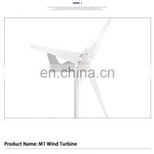 Wind Turbine 100W 200W 300W 400W 500W 12V/24V/48V Horizontal Shaft Generator Small Wind Turbine Price thumbnail-5