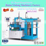 Discount Cardboard Color Clothing Boxes Making PLC Automatic Four Corners Pasting Machine YL-40AT
