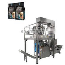 High Speed Customization Dog Food Packing Machinery Pellet Packing Machine Price thumbnail-2