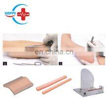 HC-S530 Medical Surgery Model /Surgical Comprehensive Skill Training Combination Model for Training thumbnail-2