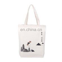 Boutique Cotton Beach Canvas Shopping Bag,Fashion Women Canvas Tote Bag Blank,Custom White Cotton Canvas Bag Supplier With Logos thumbnail-4