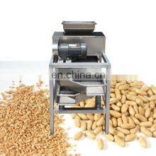 Commercial Cashew Nut Chopping Machine Peanut Processing Machine thumbnail-3